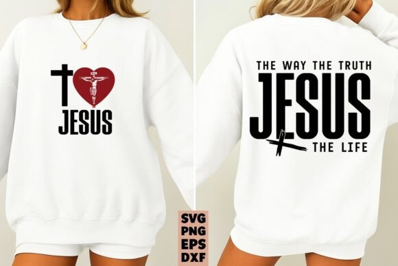 Christian Svg Jesus the Way the Truth: A Detailed Review